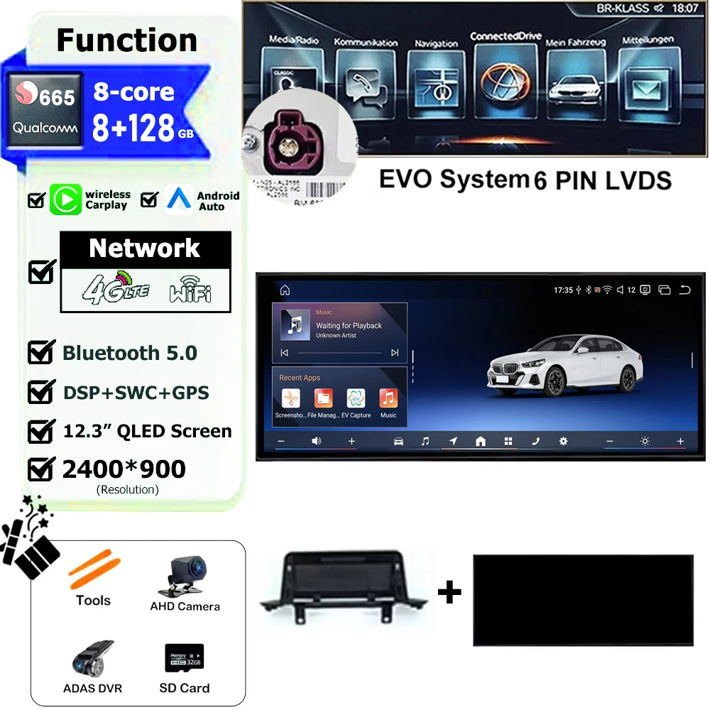 EVO 8G 128G DVR 665
