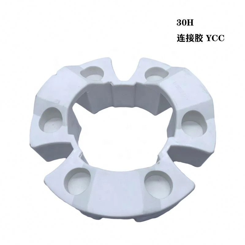 Ycc 45h 4641504 Rubber Coupling Assembly excavator spare parts