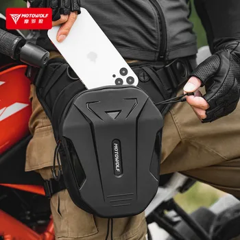 Borsa da moto da uomo Borsa laterale da gamba per moto Custodia rigida in EVA Marsupio per telefono maschile Borsa da gamba per moto Marsupio da cintura