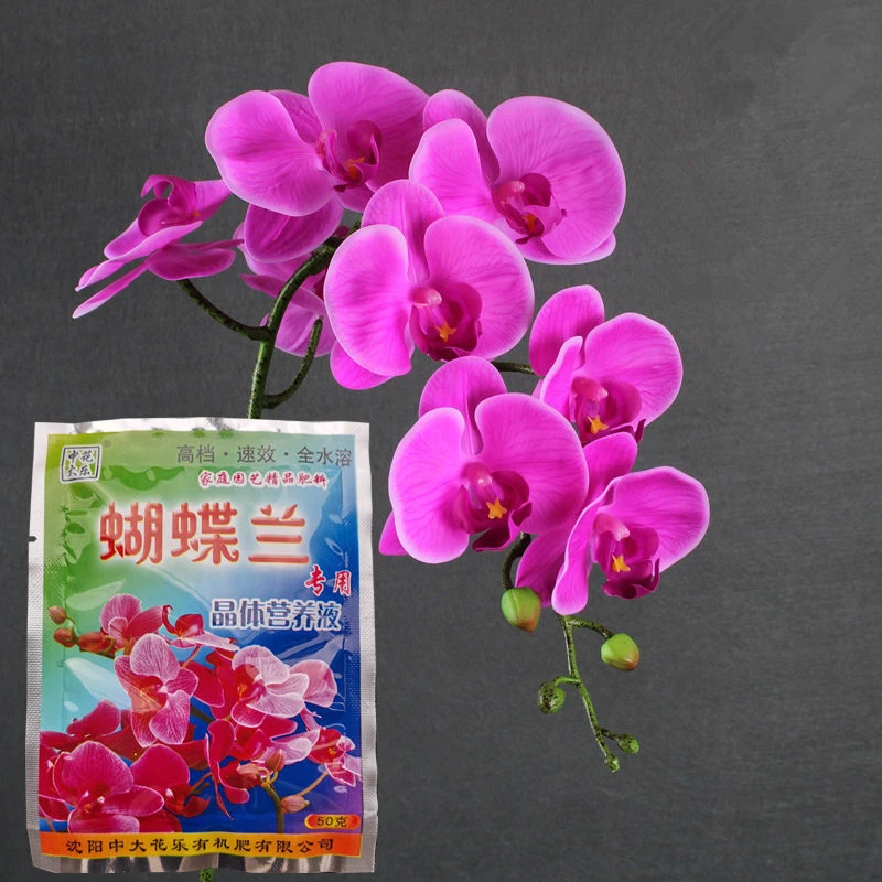 Crystal Orchid Fertilizer Water-Soluble Fertilizer For Orchard Plants Flowers Nutrients