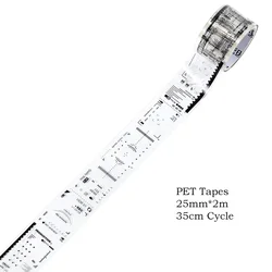 Vintage Film PET Tape for DIY Scrapbooking and Stationery Decor - 25mm x 2m (E)