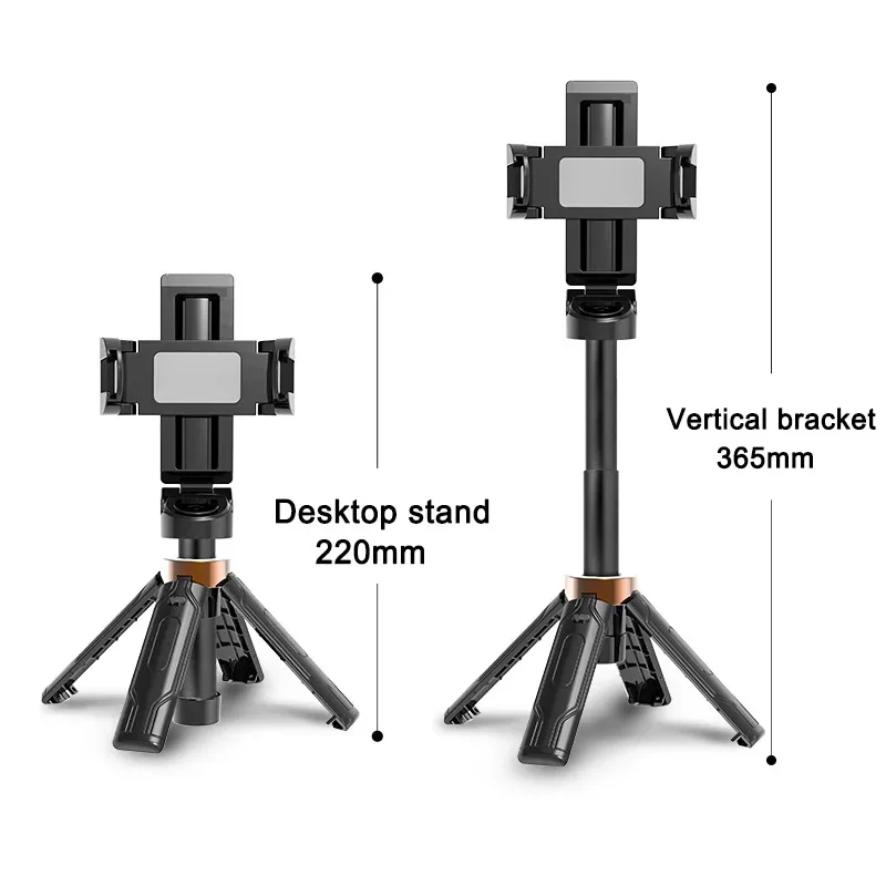 Universal Portable Selfie Stick Tripod Foldable Mini Selfie Stick Phone Tripod Stand With Detachable Wireless Remote Controller 6