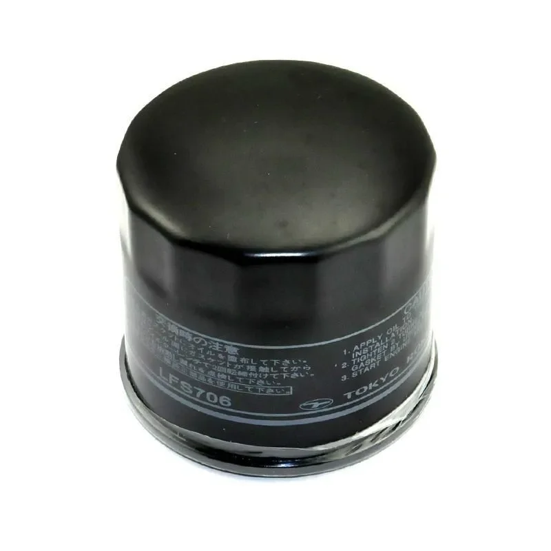 

Motorcycle Engine Oil Filter For Aprilia RS660 20 RSV1000 RSV4 09-14 RSV4 15-19 RSV1000 11-14 1100RSV4 19-20 1100V4 Tuono 15-21