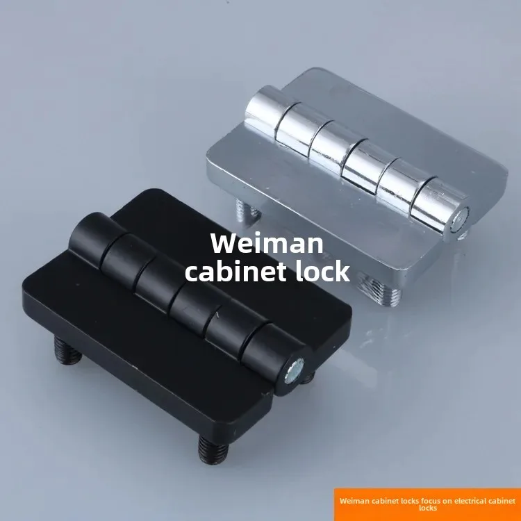 Weifeng Cabinet Lock CL209-1-2 Hinge HL009 Iron Skin Cabinet Switch Energy Machine Combination Black/White