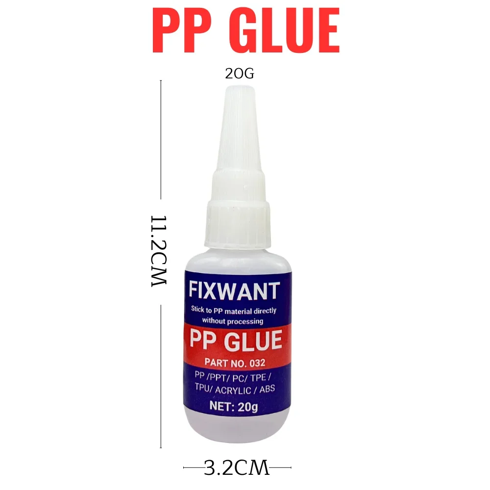 FIXWANT 플라스틱 재료용 강력하고 지속적인 접착력, PP, PPT, PC, TPE, TPU, 아크릴, ABS 접착제, 20g