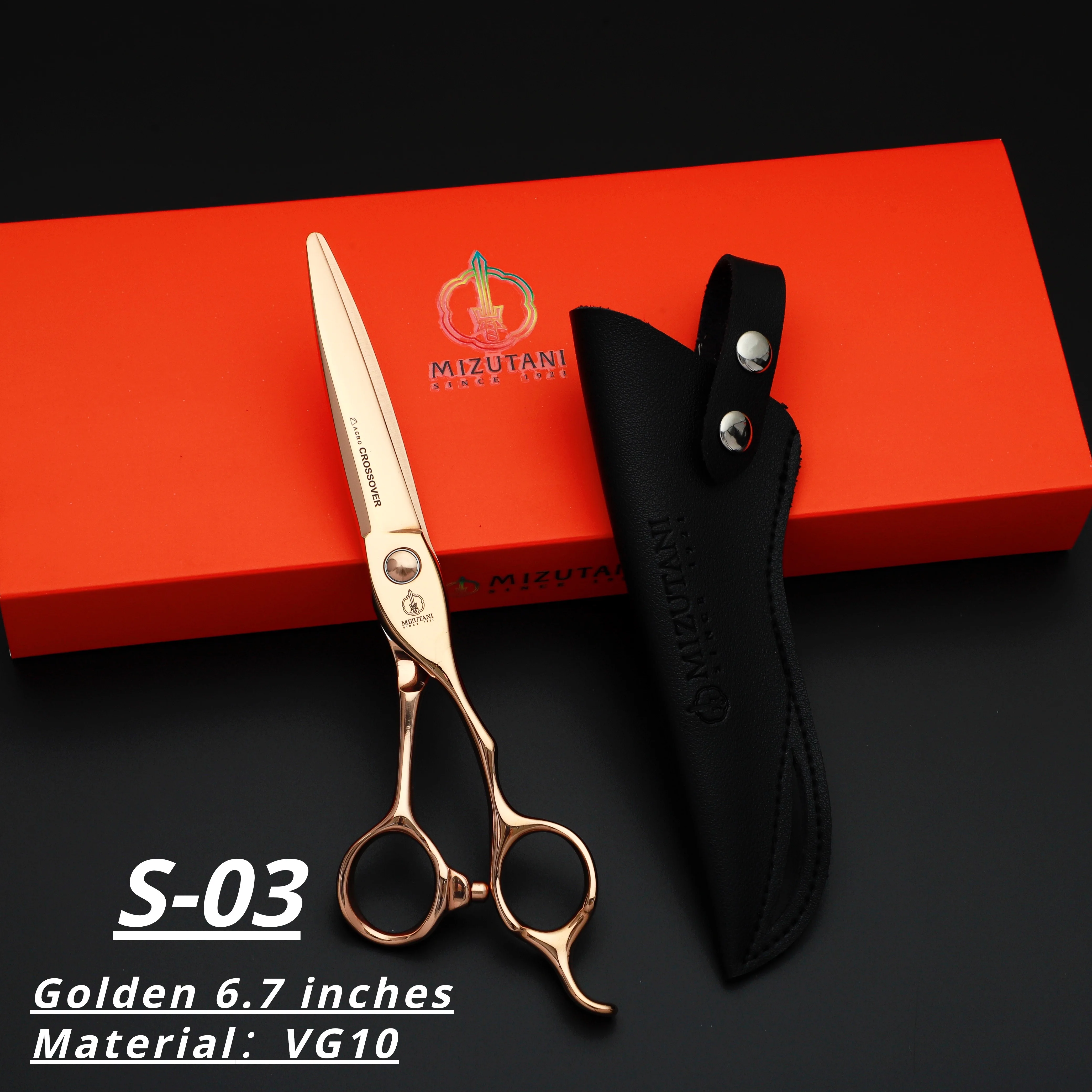 S03Golden6.7inches