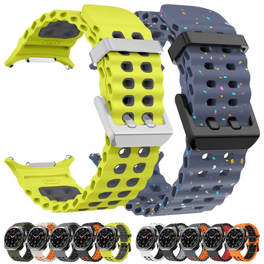Silicone Breathable Marine Strap Wristband Bracelet