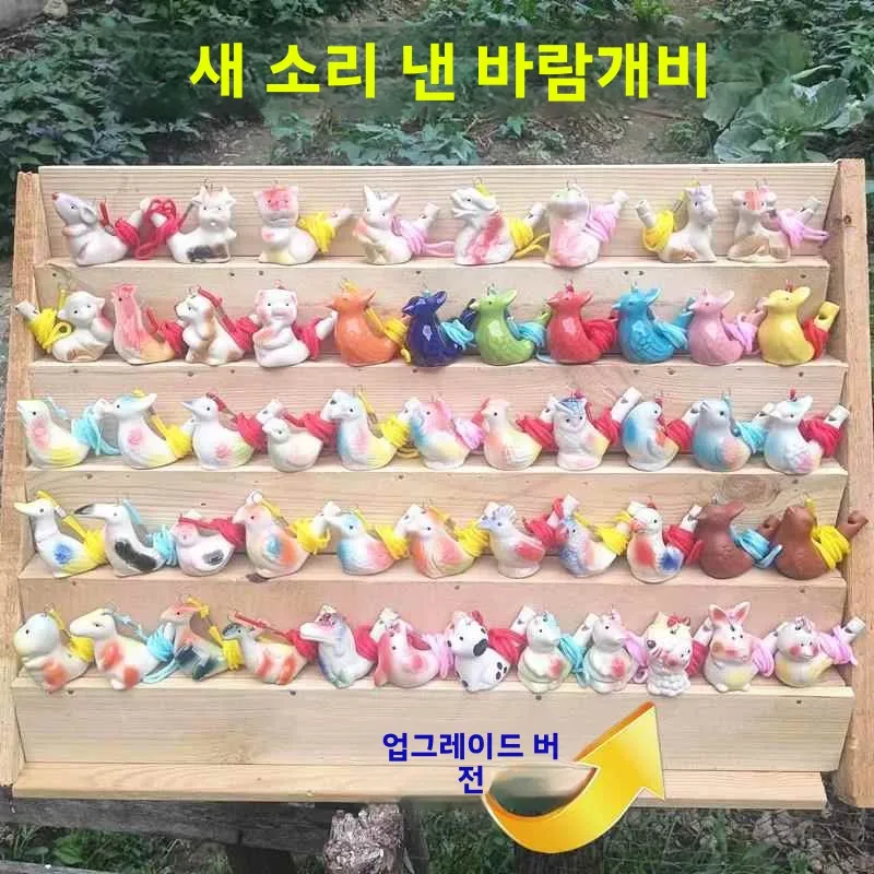 새로운 세라믹 새 모양 휘슬 (끈 포함) 여행, 관광, 공원, 거리, 학교, 경품, 선물용, 가벼운 무게, 축제 용품