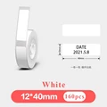 White 12x40mm