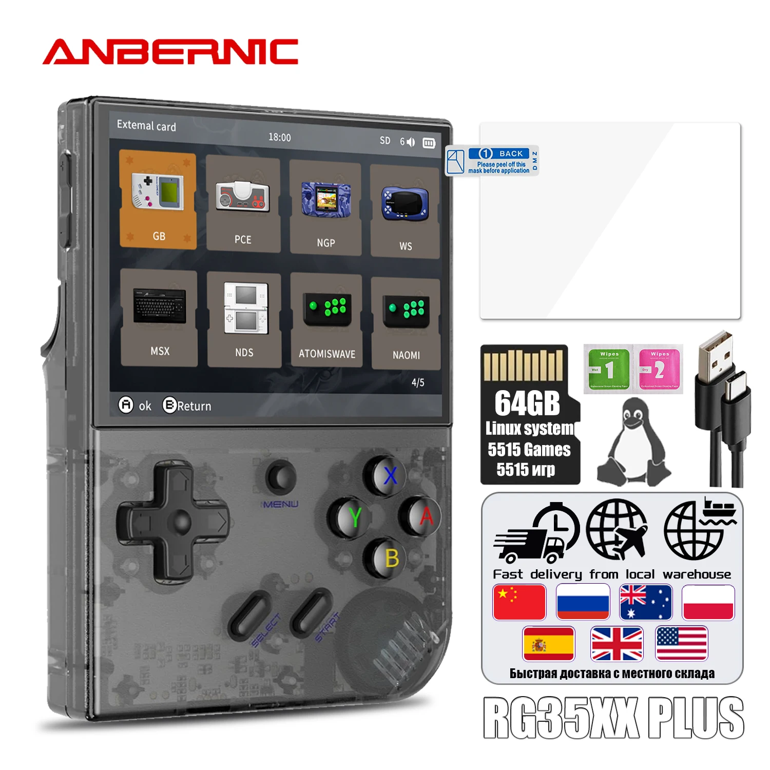 Anbernic 64 bit rg35xx plus retro handheld spiel spieler 