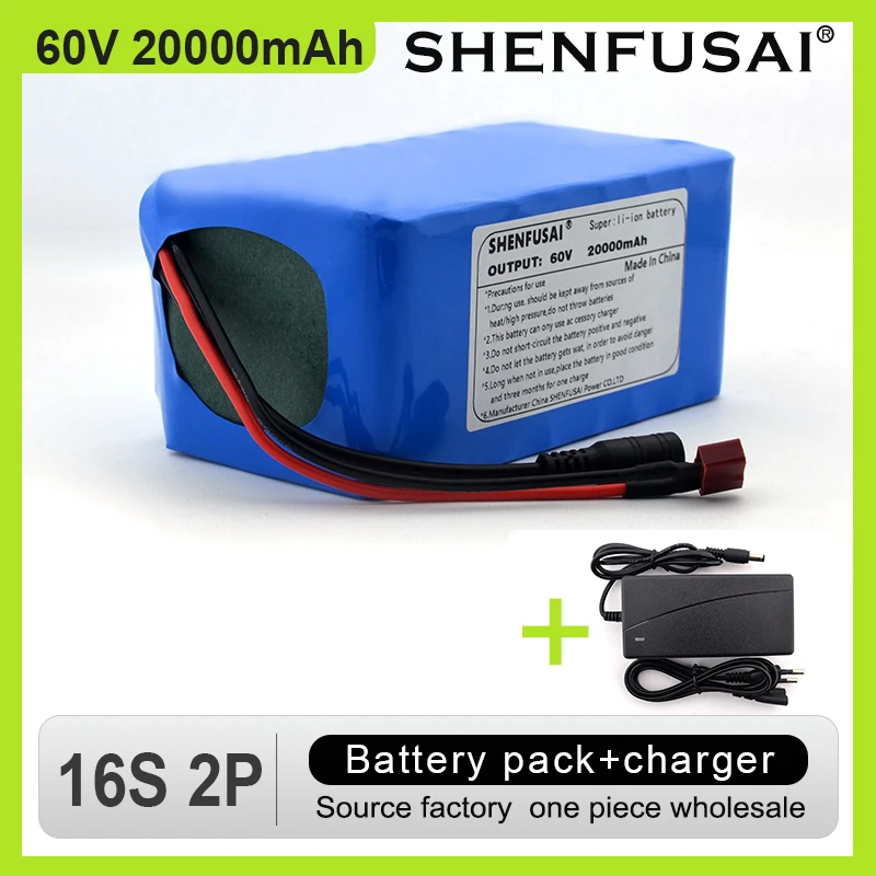 

100% New 60v rechargeable lithium-ion battery pack 20,000 mah 16s2p DC is suitable for electric motorcycle + charger