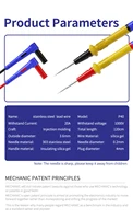 Stylo multimètre P40 1000V 20A pour multimètre numérique, tige de Test, fil de Silicone souple Anti-brûlure, stylo de Test à pointe supplémentaire 6