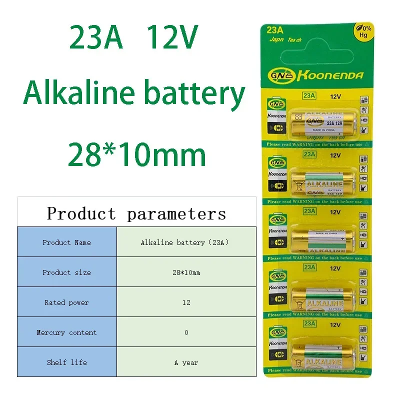 Small Battery 23A 12V 21/23 A23 E23A MN21 MS21 V23GA L1028 Alkaline Dry Battery 5Pcs Alkaline Battery Disposable Battery