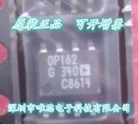 OP162GSZ OP162GS SOP-8 IC
