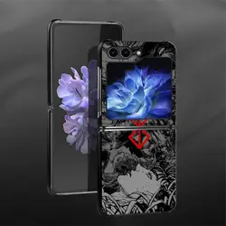 Berserk Comics Anime Stylish Phone Cover  Case - Galaxy Z Flip 5G (Mix01)