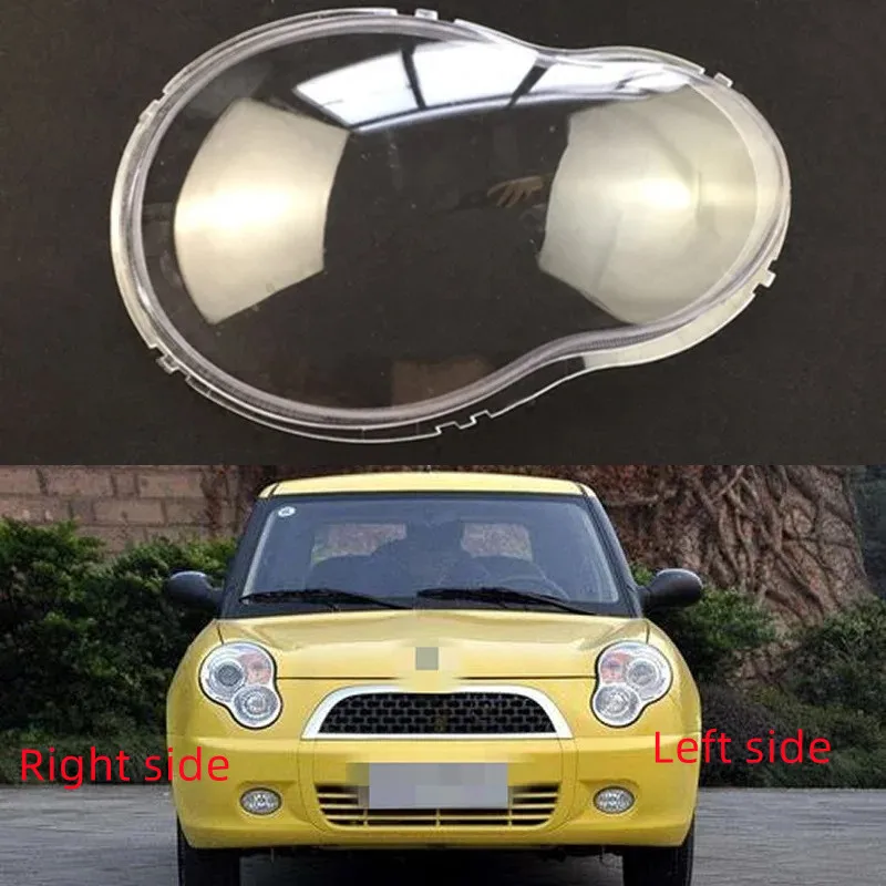 

For Lifan 320 2009-2012 Car Accessories headlight cover transparent lampshade headlight shell Replace Original headlight mask
