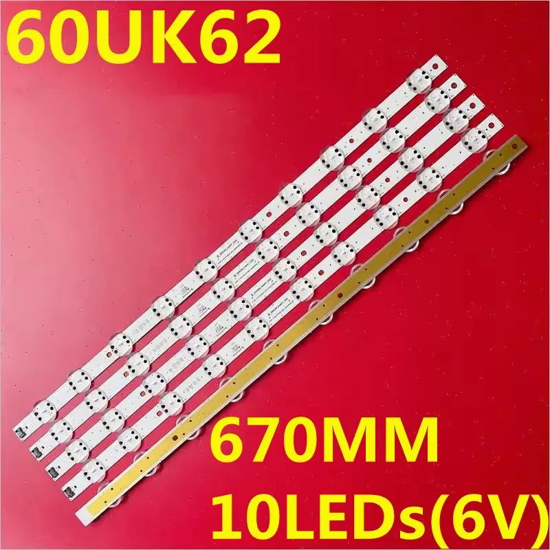 

Светодиодная лента для подсветки 60UK62 10LED _ svl600a43 EAV64252301 60UK6090PUA 60UK6200PSA, 5 шт.