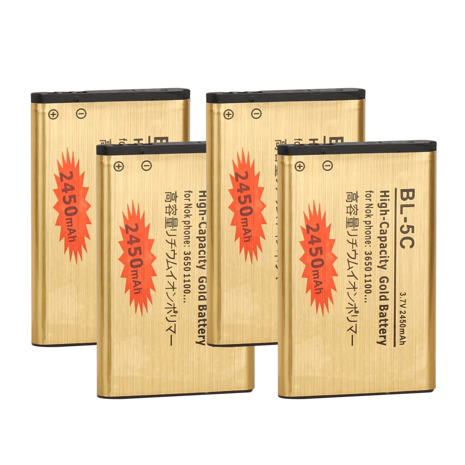 2450Mah Bl5C Bl-5C Batterie Ricaricabili Per Nokia 2112 2118 2255 2270 2280 2300 2600 2610 3125 3230