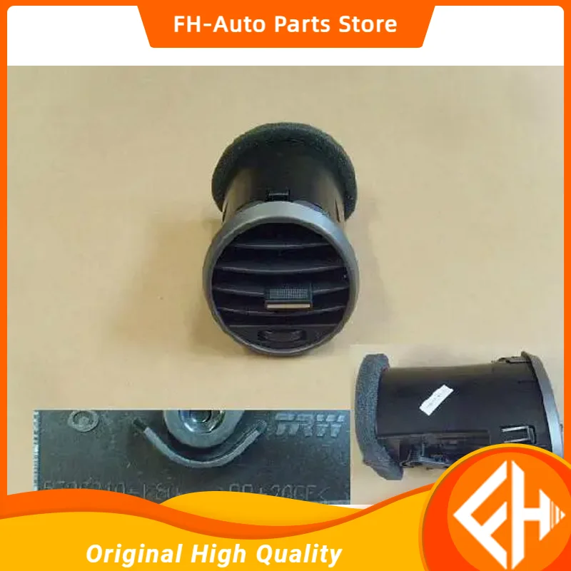 

original Air-conditioning outlet assembly for Great wall haval H5 European style OEM:5306210-K80 high quality