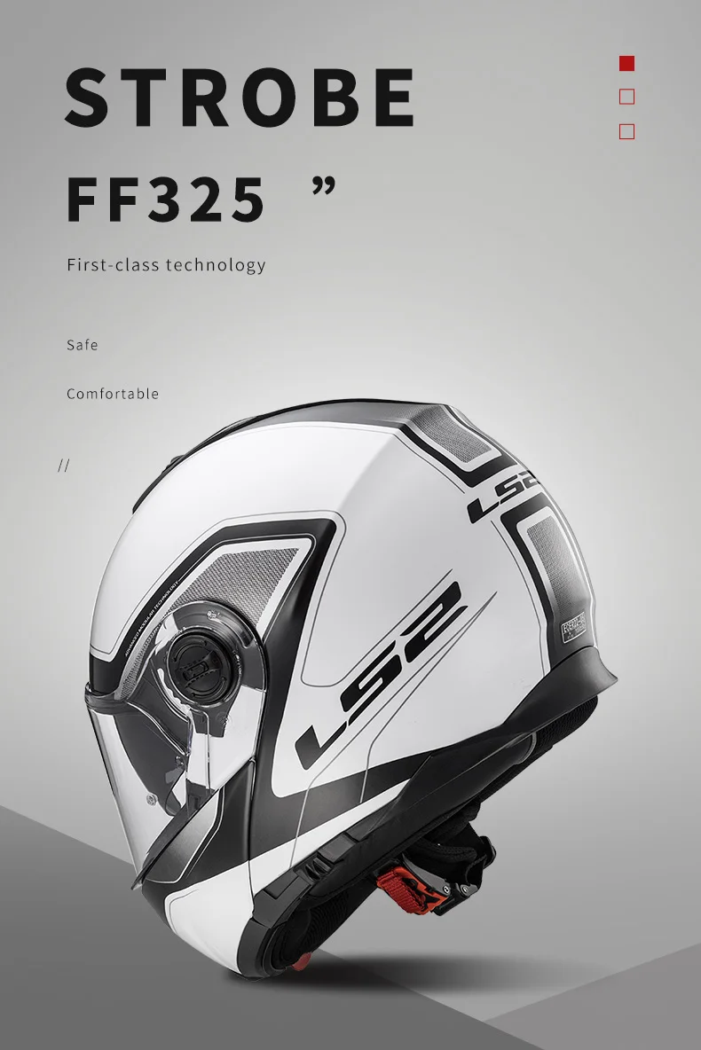 CASCO ABATIBLE LS2 FF325 SOLID STROBE BRILLANTE – Lucero tu tienda online!