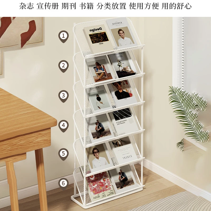 Magazine Rack Brochure Display Stand Floor Newspaper Holder Book Storage Shelf Single Page Organizer Office Furniture FYMR