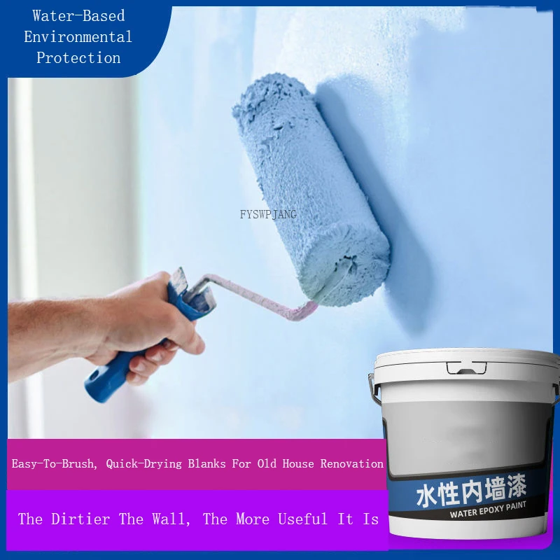 Water -Based Latex Inner Wall Paint Tasteless Wall Paint Fast Dry -Free Formaldehyde Wall Refurbishment Self -Brushing Paint linux based free sdk