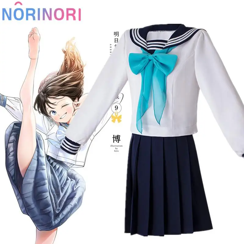 

Anime Akebi's Sailor Uniform Akebi Komichi Cosplay Costumes Halloween Christmas Party Sets