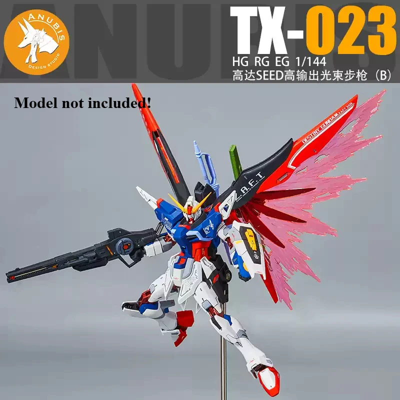 ANUBIS TX-023 HG RG EG 1/144 Destiny Model SEED Advanced Railgun