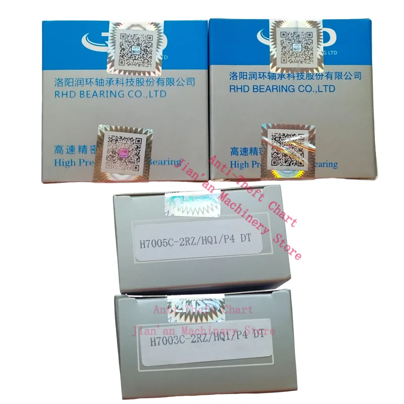 좋은 7000 7001 7002 7003 7004 7005 71904 베어링 H7002C 2RZ P4 DT DB 15x32x9 밀폐형 앵귤러 접촉 속도 스핀들 베어링 CNC