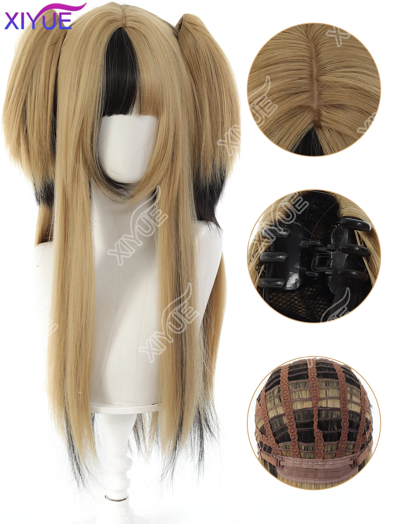 XIYUE for Girl Long Hair Gold Black Highlights A Iche Subculture for Ashion Cosplay A Sweet and Cool Gir Headband Synthetic Wigs