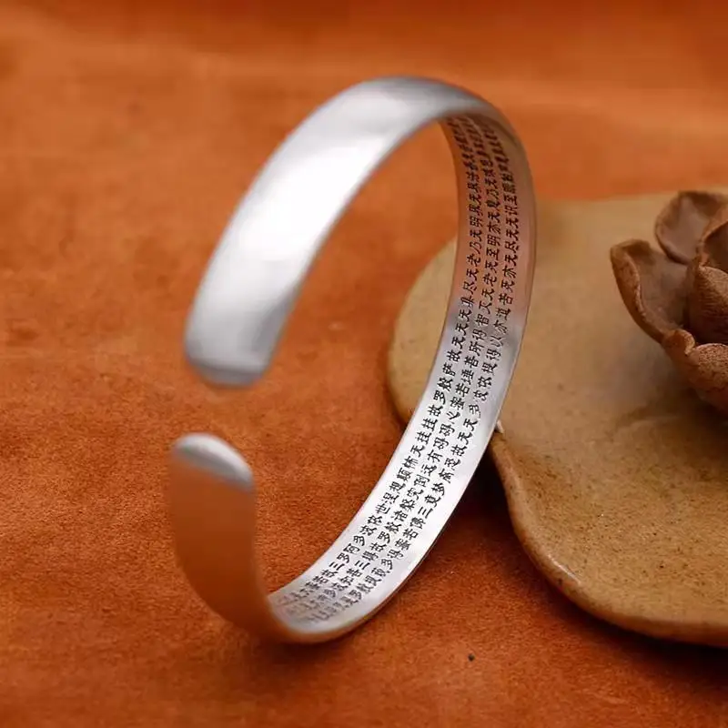 Vintage Personalized Fashion Lotus Heart Sutra Bracelet Unisex Simple Punk Open Bracelet Banquet Jewelry Accessories Gift