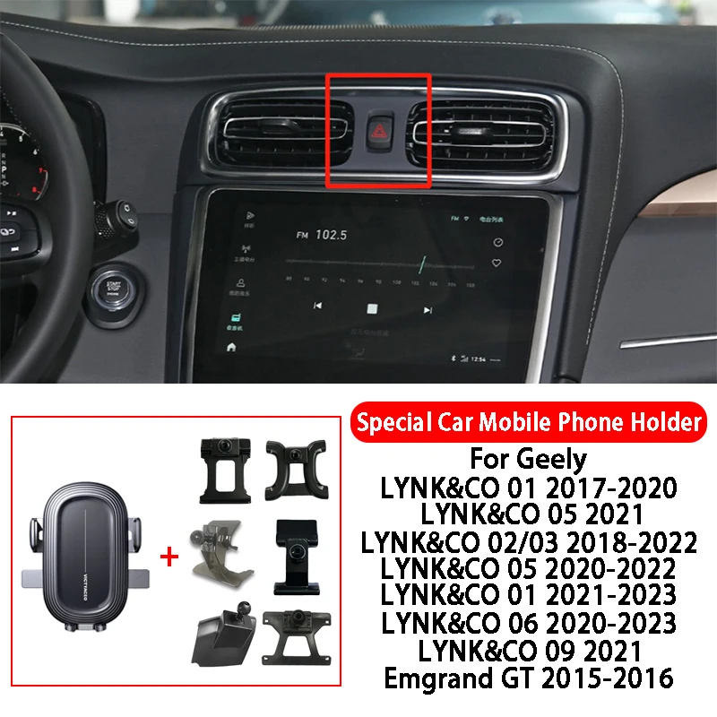 

Car Mobile Phone Holder For Geely LYNK&CO 01 02 03 05 06 09 Emgrand GT BoYue X Pro Jiaji BinYue GPS Special Mount Support