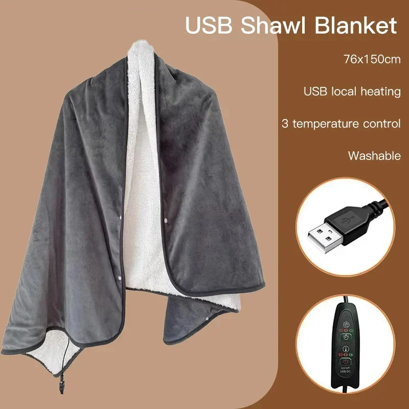 Hot Winter USB Electric Heated Blanket Heating Levels Fleece Heated Blanket Flannel Blanket Quickly Heated Cape Pad Warmth