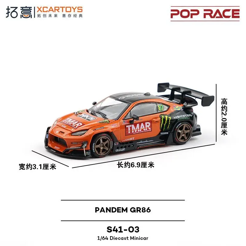 POP RACE1/64 토요타 팬뎀 GR 86 슈퍼카 람보르기니, 콘타쉬 LPI800-4 합금 다이캐스팅 자동차 모델