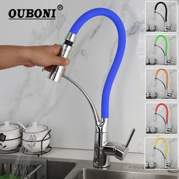 OUBONI Kitchen Sink Faucet Solid Brass Swivel Universal Pull Down Spray Faucets Hot Cold Mixer Tap Multi Colored Styles