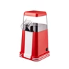 YR Home Popcorn Maker Mini Convenient 220V Fully Automatic Popcorn Maker 1200W Home Kitchen Appliance Popcorn Maker Corn Cooker 4