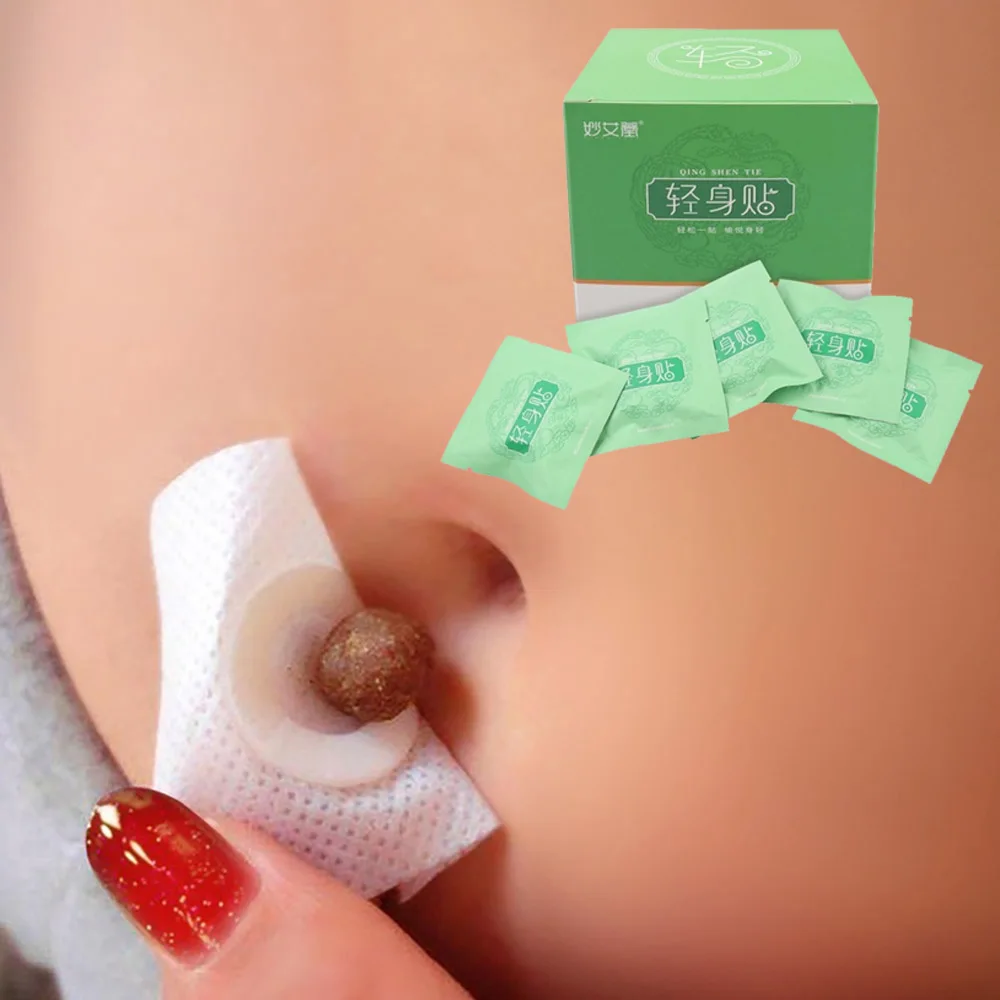 Fat Burning Slim Patches Dehumidification and Evils Improve Sleep Natural Wormwood Belly Button Patches health slime 30 Pieces