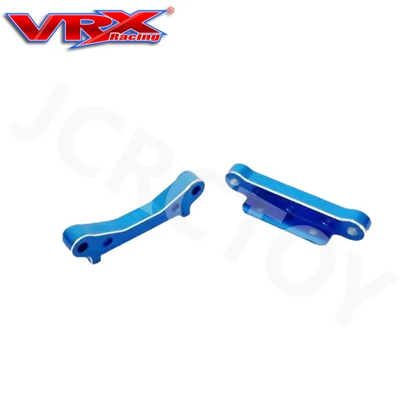 パーツ ryu.17711 RC 10970 10914(10121) Plastic/Metal Rear Susp.Holders 2Pc
