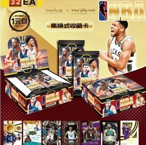 BNA Cards All Star Basketball Star Card Autographed Cards Three-dimensional Card Metal Inlay Toys Gifts collectible cards,anime cards,anime trading cards,animation game cards