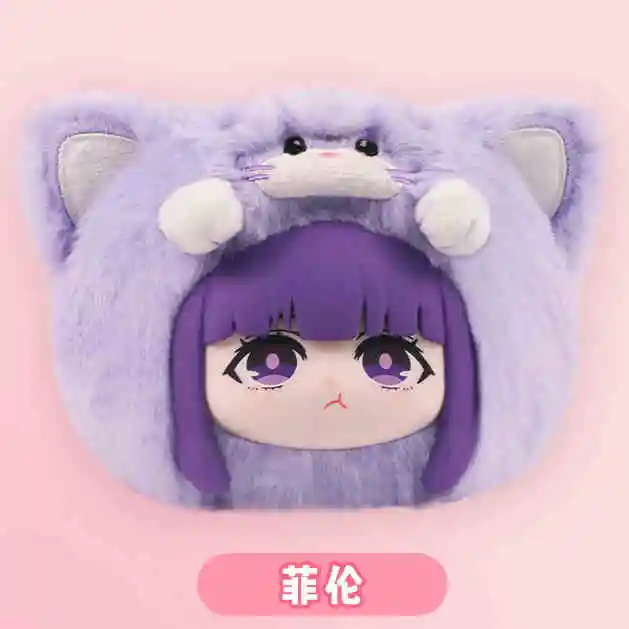 EAKI The Animal Party Series Frieren Vinyl Blind Box Caixa
