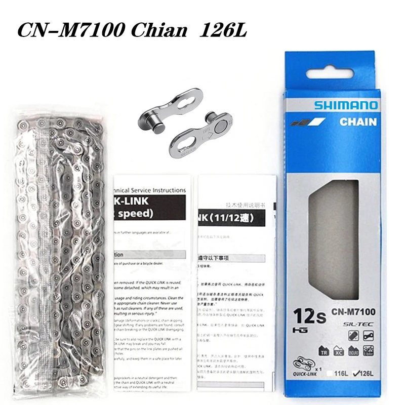 Sram Chain 12 Speed|shimano 12-speed Slx Xt Cn-m7100 M8100 Chain