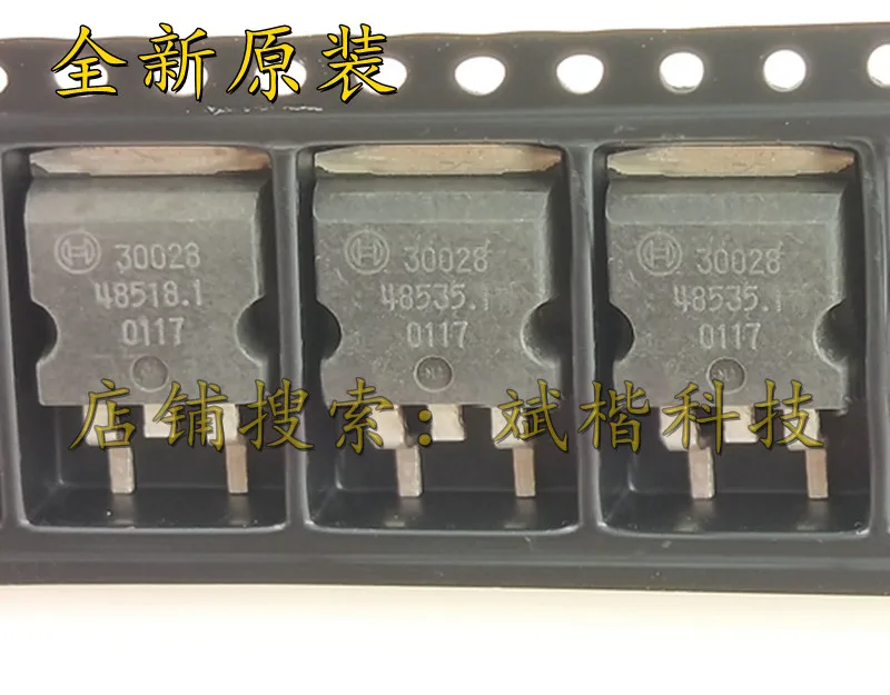 10 Slice MOS Transistor 30021 TO-263 - NPN/PNP Semiconductor, Bulk Pack For Electronic Projects