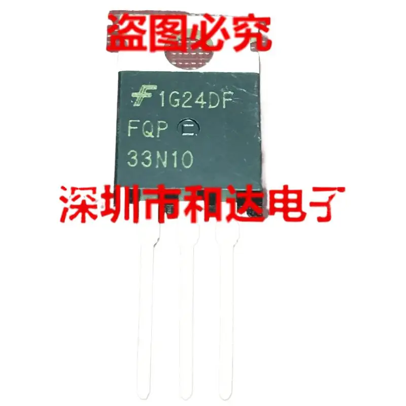 

5 шт. FQP33N10 TO-220