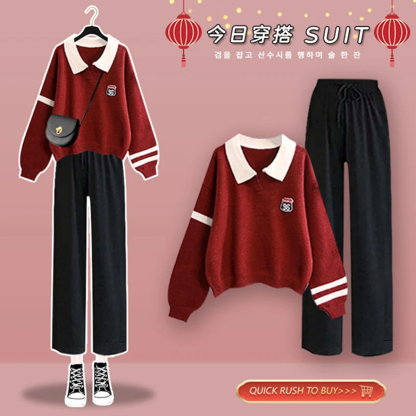 Autumn and Winter Fashion Casual Women's Suit 2022 New Salt Department Sweet Cool College Style Mopping Jeans Two-piece Set
