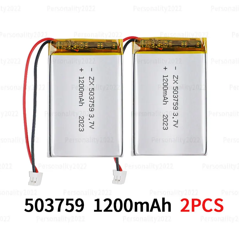 ご確認用 503759 バッテリー 1200mAh 3.7V 2lipo ポリマーリチウムイオン