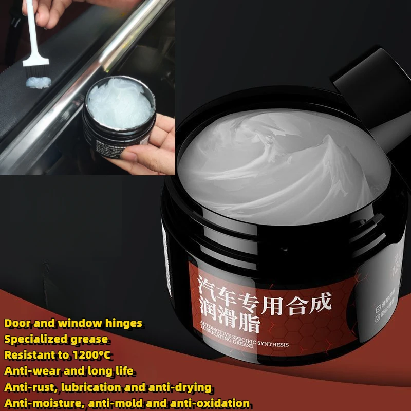 Car-grease-chain-gear-lubricating-oil-sunroof-window-rail-door-squeak ...
