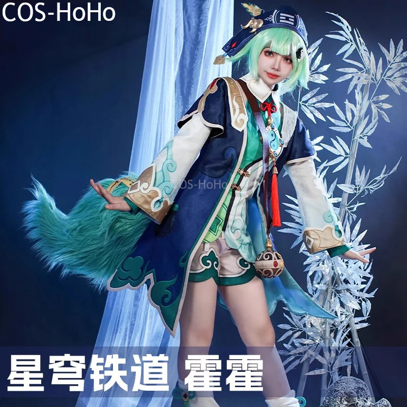 

COS-HoHo Honkai: Star Rail HuoHuo Game Suit Elegant Antique Cute Cosplay Costume Halloween Carnival Party Role Play Outfit Women