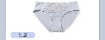 uniform-code-f-panty-200004889