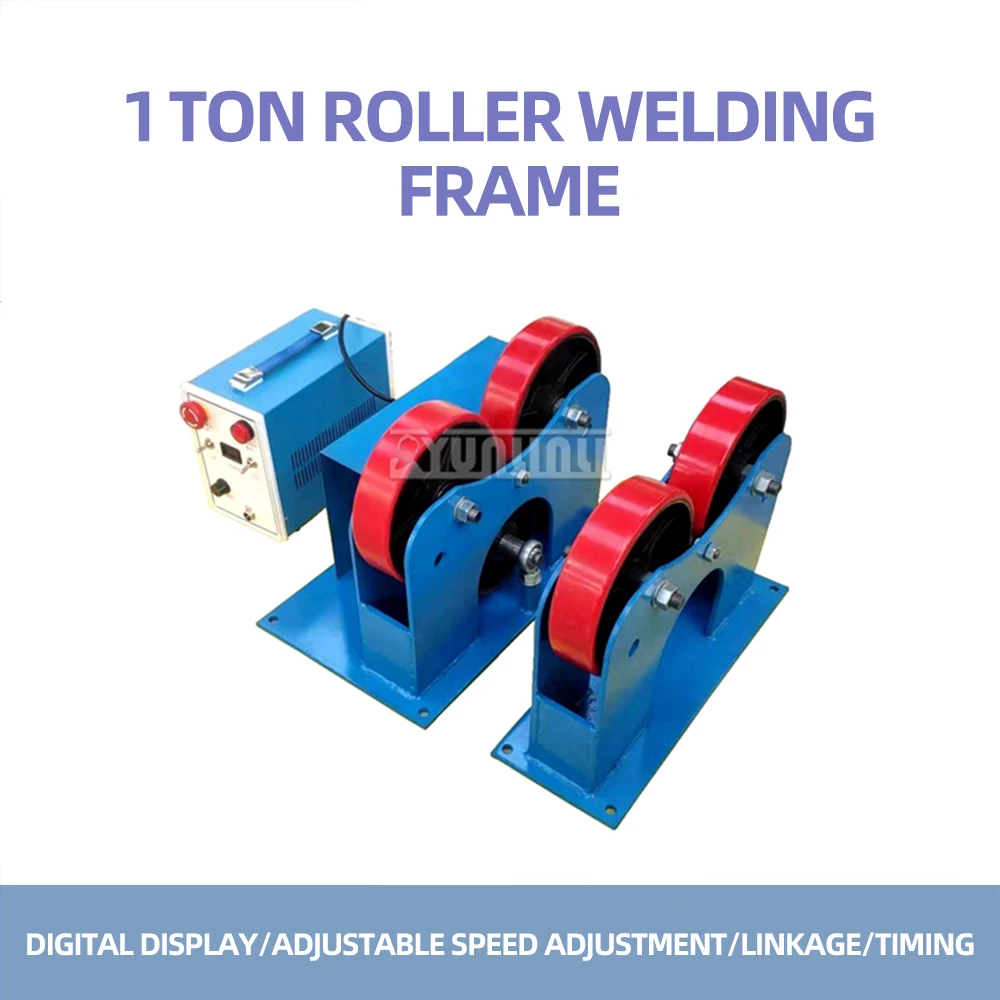 One ton automatic welding roller frame adjustable control displacement machine pipe cylinder pipe cutting welding equipment