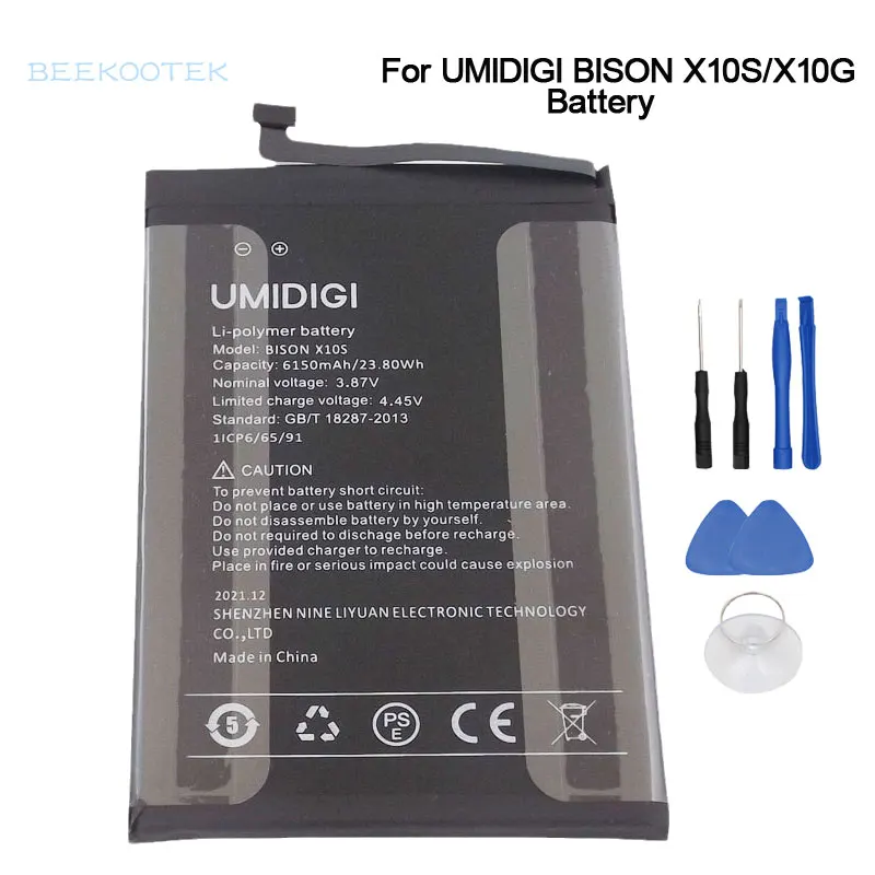 

Внутренняя встроенная аккумуляторная батарея для UMIDIGI BISON X10S